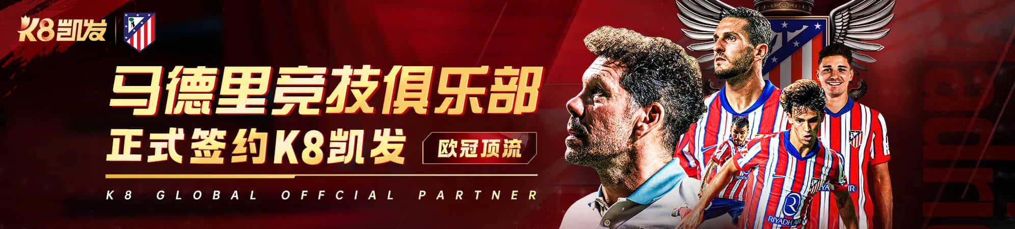 账户安全与风险识别